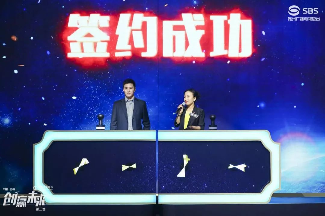 蘇州廣電走進依斯倍，一“企”向未來直播活動取得圓滿成功！