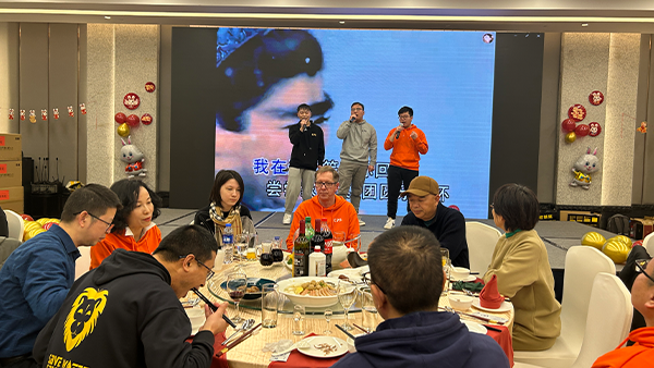 【挑戰(zhàn)創(chuàng)新、持續(xù)卓越】2023依斯倍環(huán)保開年盛典