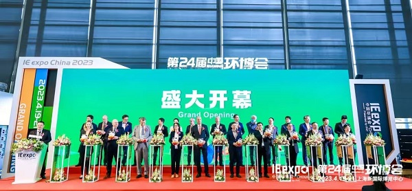 依斯倍亮相中國環(huán)博，開啟綠色發(fā)展新模式