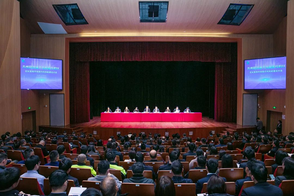 依斯倍榮獲2023年度突出貢獻(xiàn)企業(yè)榮譽(yù)稱號