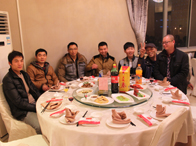 公司尾牙晚會(huì)