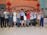 依斯倍公會(huì)成立1