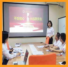 依斯倍環(huán)保慶祝建黨100周年活動