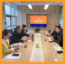 重慶市河北商會領導蒞臨重慶依斯倍考察調(diào)研