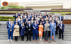 重慶依斯倍環(huán)?？萍加邢薰鹃_業(yè)相關領導合照