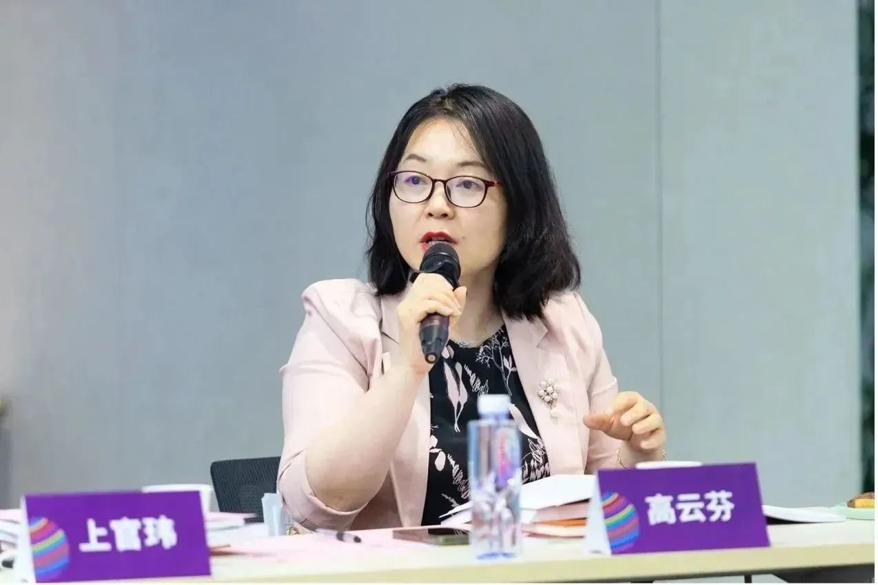 依斯倍出席《省國際商事法庭、仲裁機(jī)構(gòu)和商事調(diào)解機(jī)構(gòu)建設(shè)》專項(xiàng)調(diào)研座談會(huì)，依斯倍財(cái)務(wù)部經(jīng)理高云芬作為荷蘭外資企業(yè)代表發(fā)言