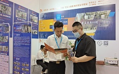 依斯倍亮相Medtec China 2023暨第十七屆國際醫(yī)療器械設(shè)計(jì)與制造技術(shù)展覽，展示醫(yī)療行業(yè)工業(yè)廢水處理創(chuàng)新技術(shù)