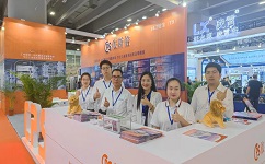依斯倍環(huán)保亮相第十六屆中國廣州國際環(huán)保產(chǎn)業(yè)博覽會(huì)圓滿收官