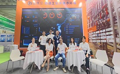 依斯倍環(huán)保2023第二屆成渝地區(qū)裝備制造業(yè)博覽會！