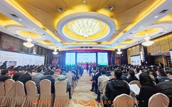 依斯倍環(huán)保受邀參加2023安徽省重點用能企業(yè)節(jié)能降碳培訓暨“四新”推介會，積極推動工業(yè)節(jié)能環(huán)保新技術(shù)的應(yīng)用與發(fā)展