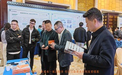依斯倍環(huán)保在2023安徽省重點用能企業(yè)節(jié)能降碳培訓(xùn)暨“四新”推介會上展示了其最新的廢水回用及零排放處理技術(shù)和設(shè)備，得到了與會領(lǐng)導(dǎo)和企業(yè)的高度認(rèn)可。