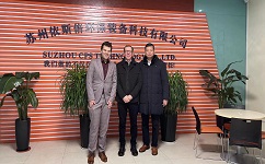 荷蘭布拉邦省、布拉邦省駐南京代表領(lǐng)導(dǎo)一行訪問依斯倍環(huán)保